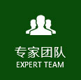 灭虫优势1